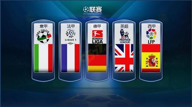 国际社会中