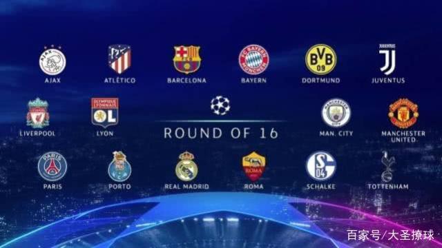 尽管高拉特 尽管高拉特